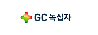 GC녹십자