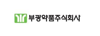 부광약품주식회사